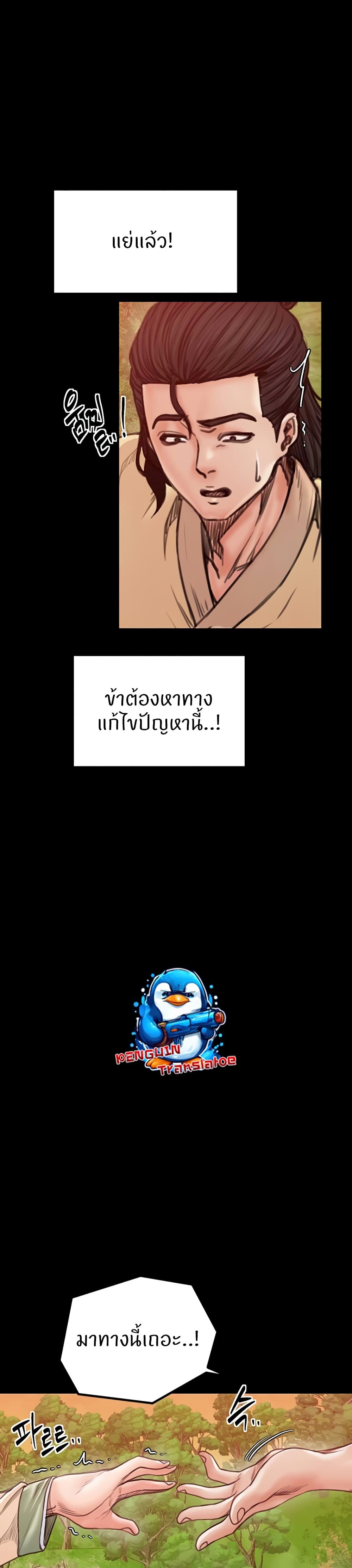 46.jpg