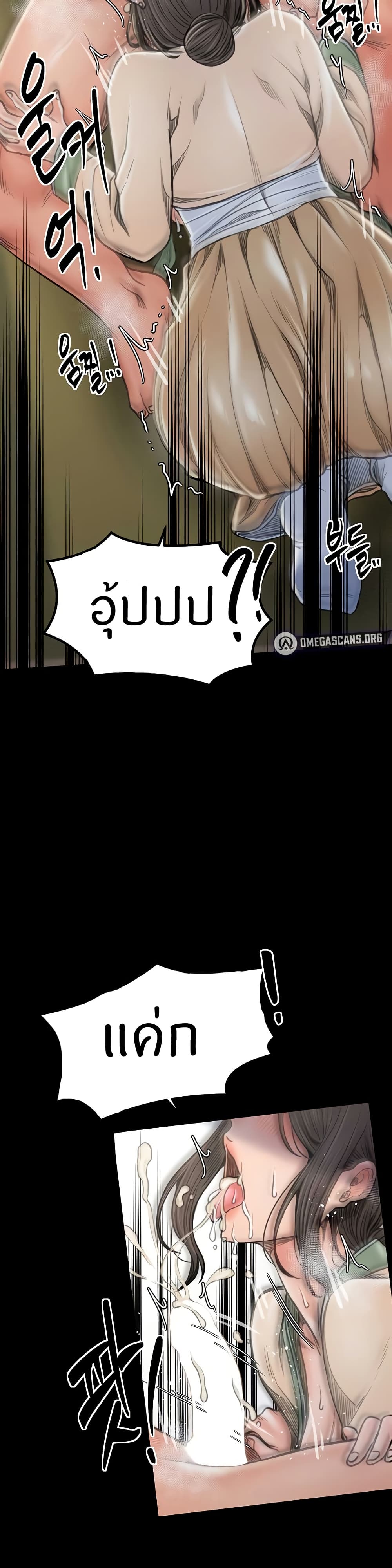 38.jpg