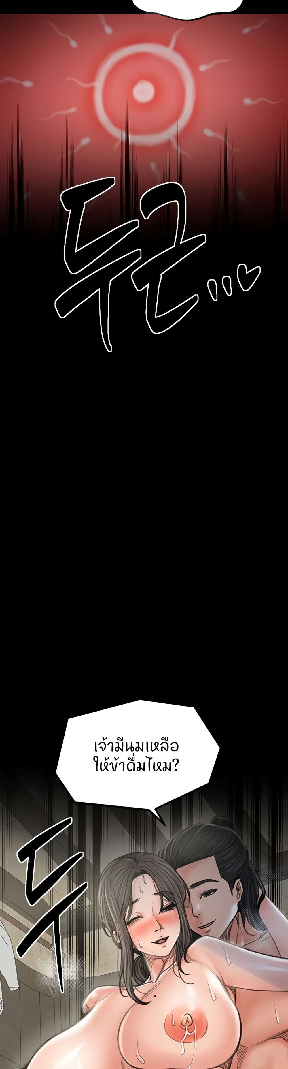 38.jpg
