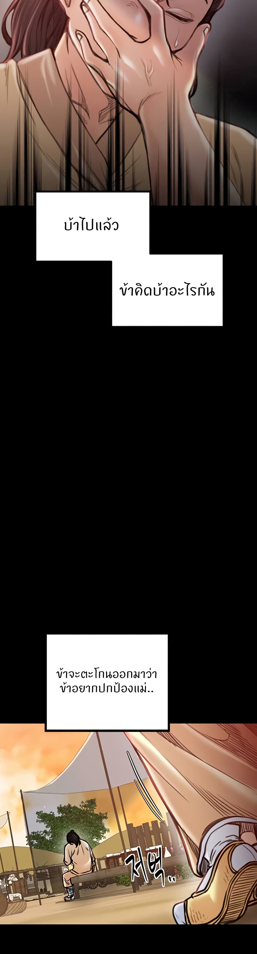 40.jpg
