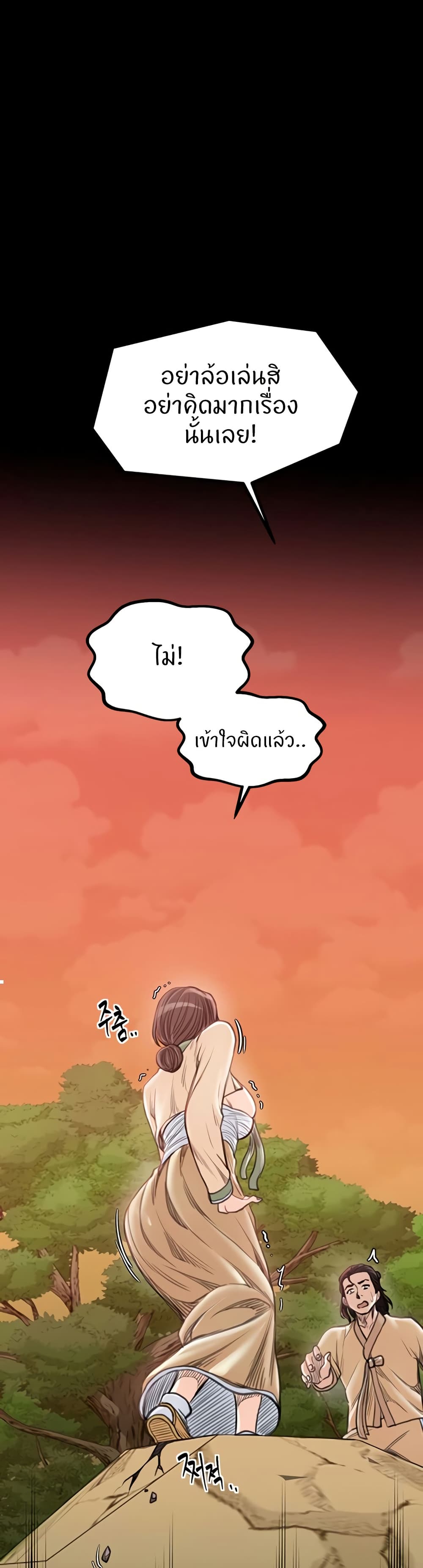 52.jpg