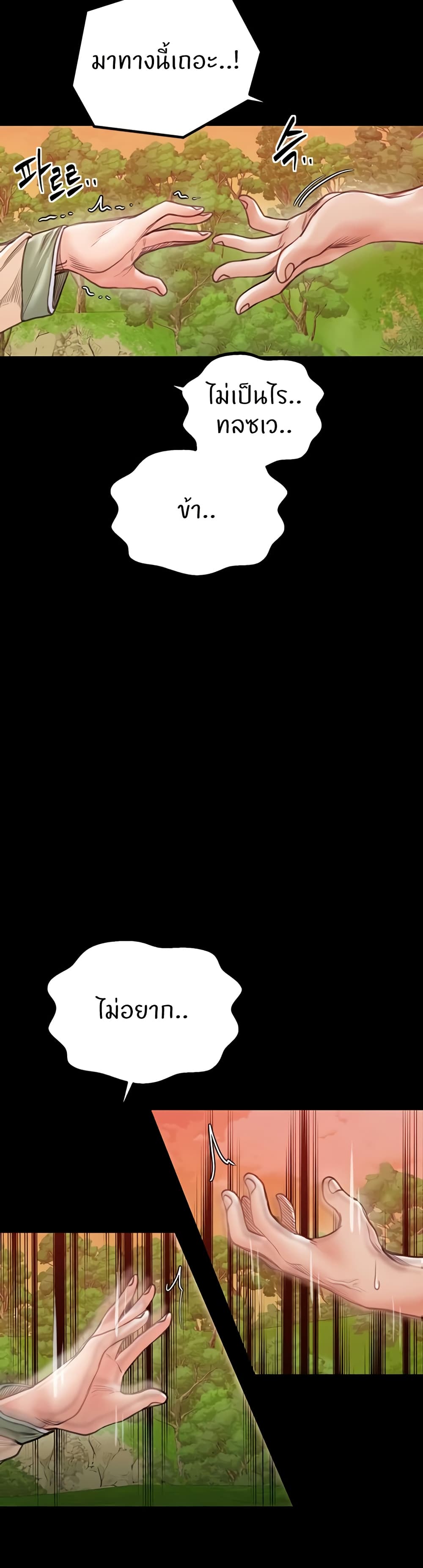 56.jpg