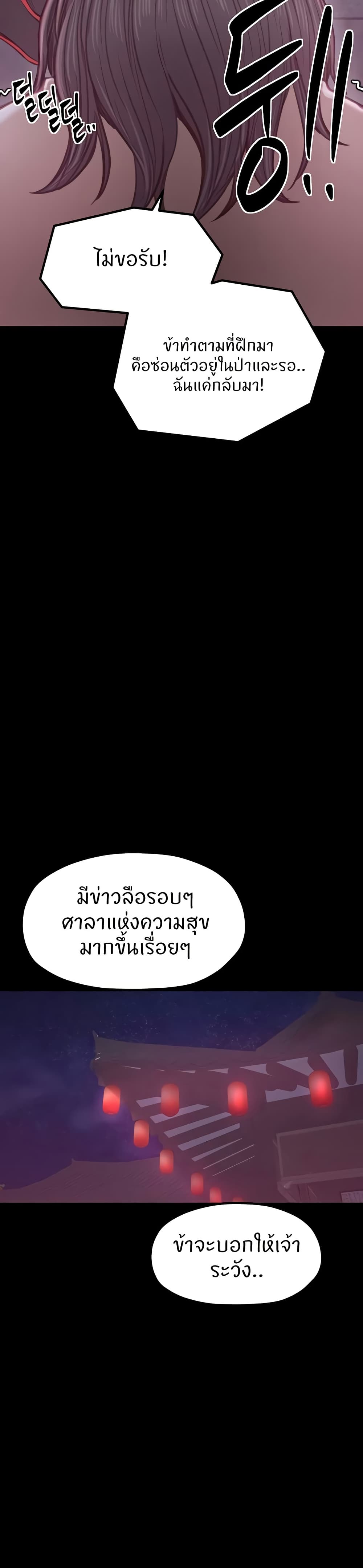 04.jpg