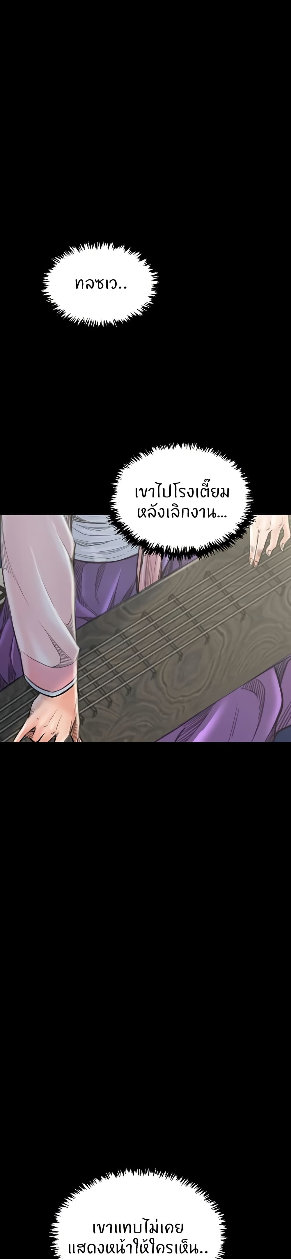 39.jpg