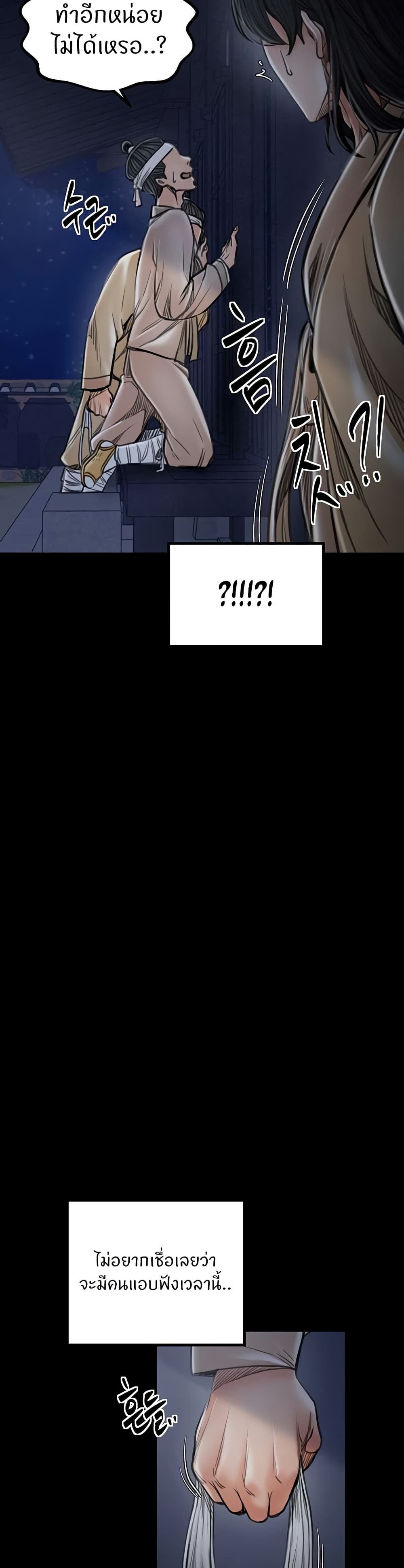 44.jpg