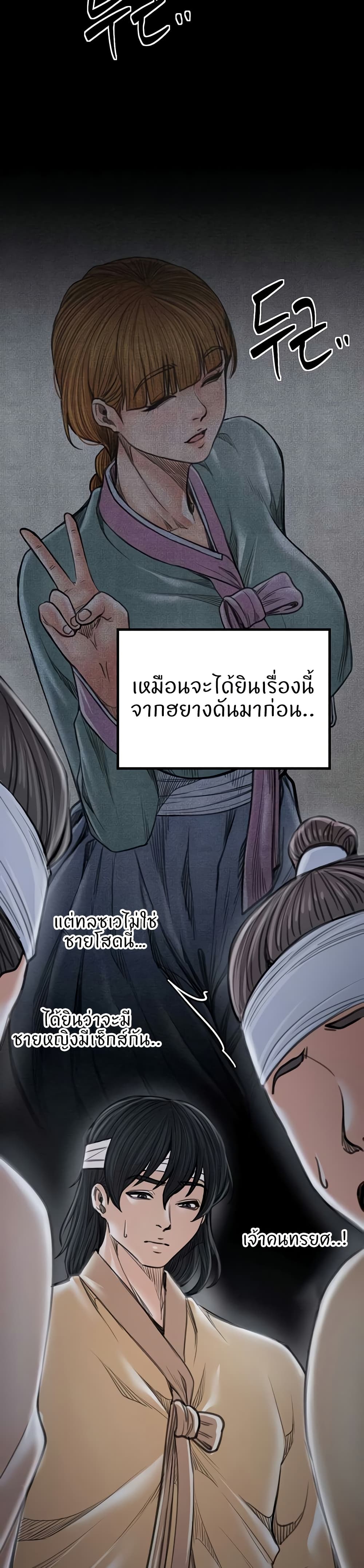 45.jpg