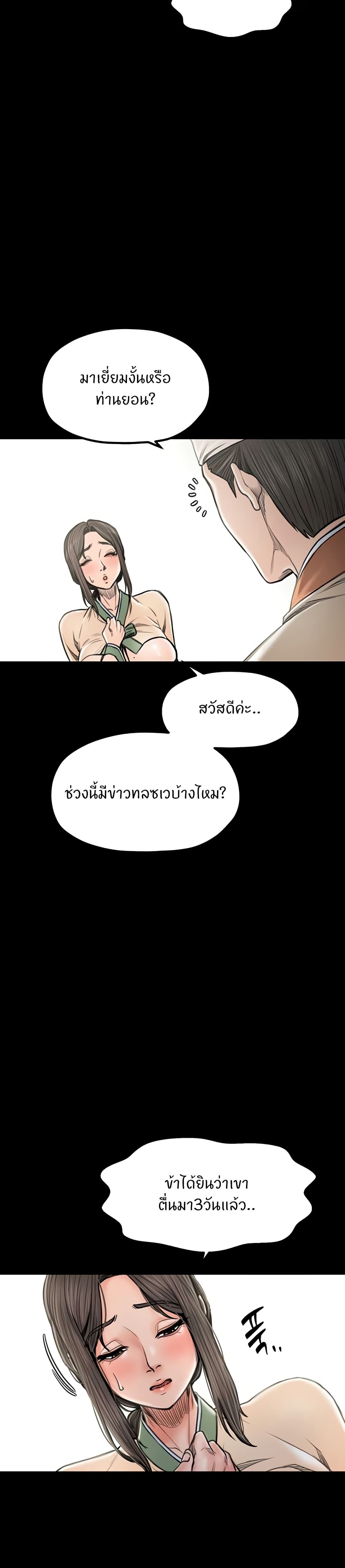 03.jpg