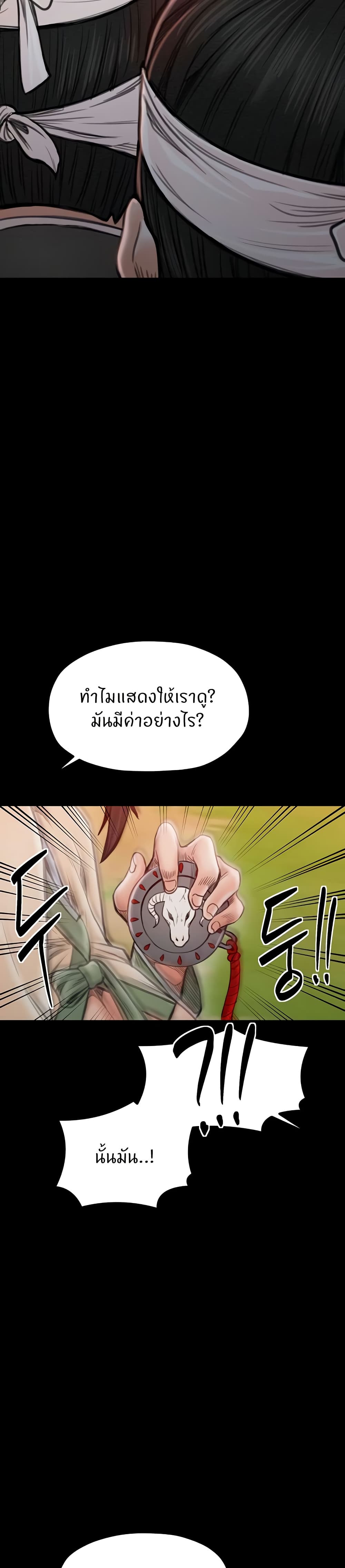 36.jpg