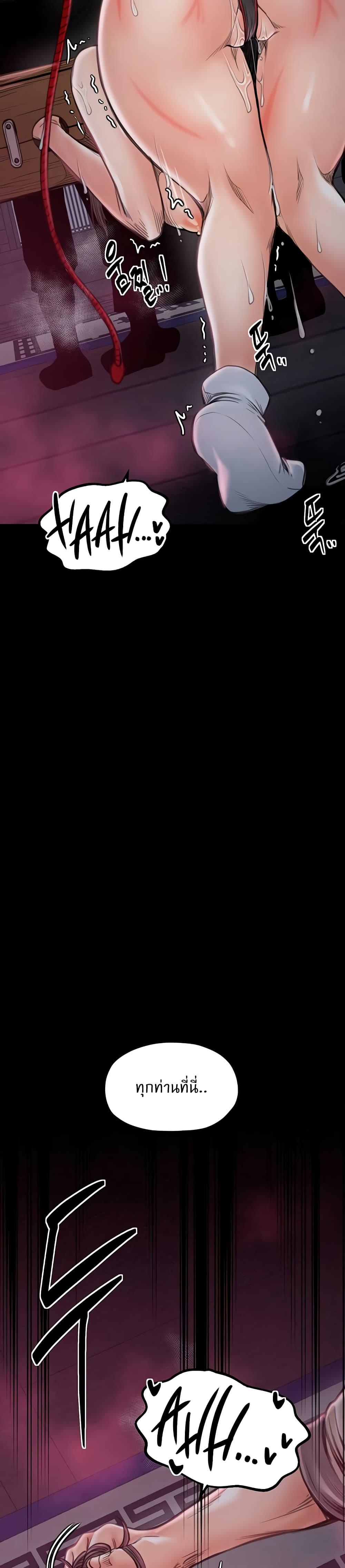 49.jpg