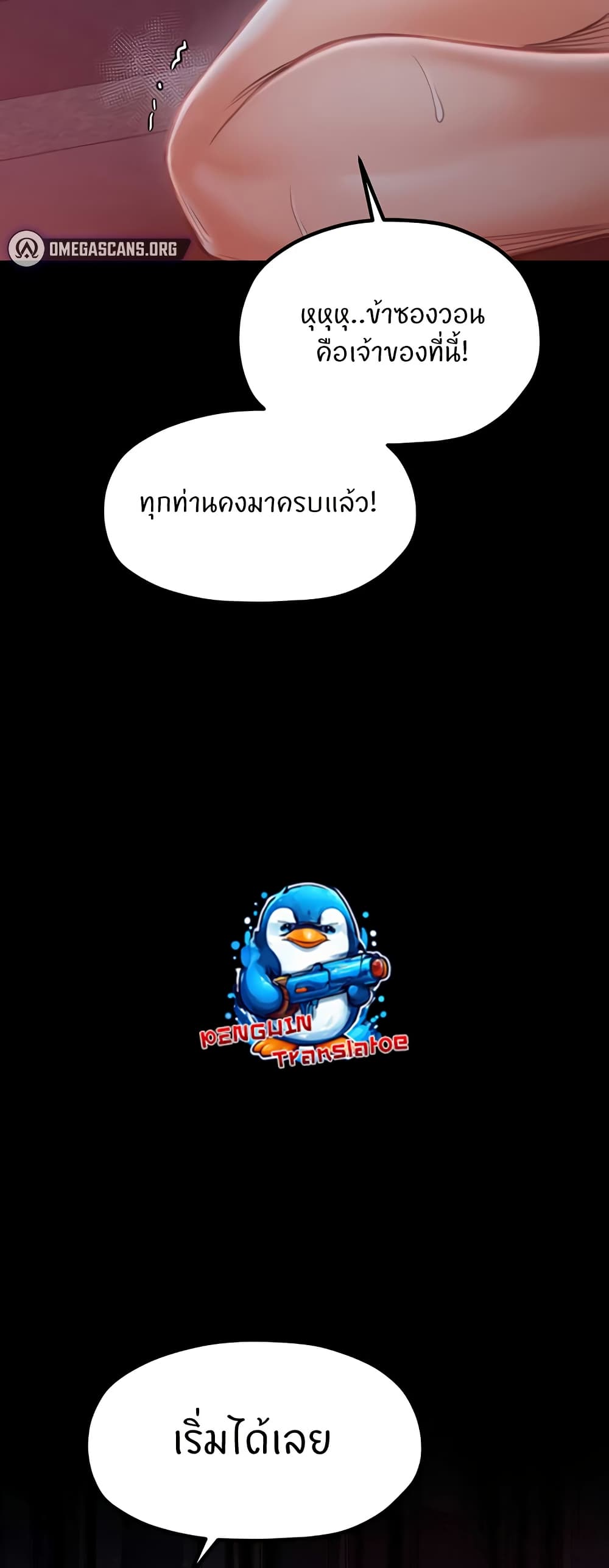 49.jpg