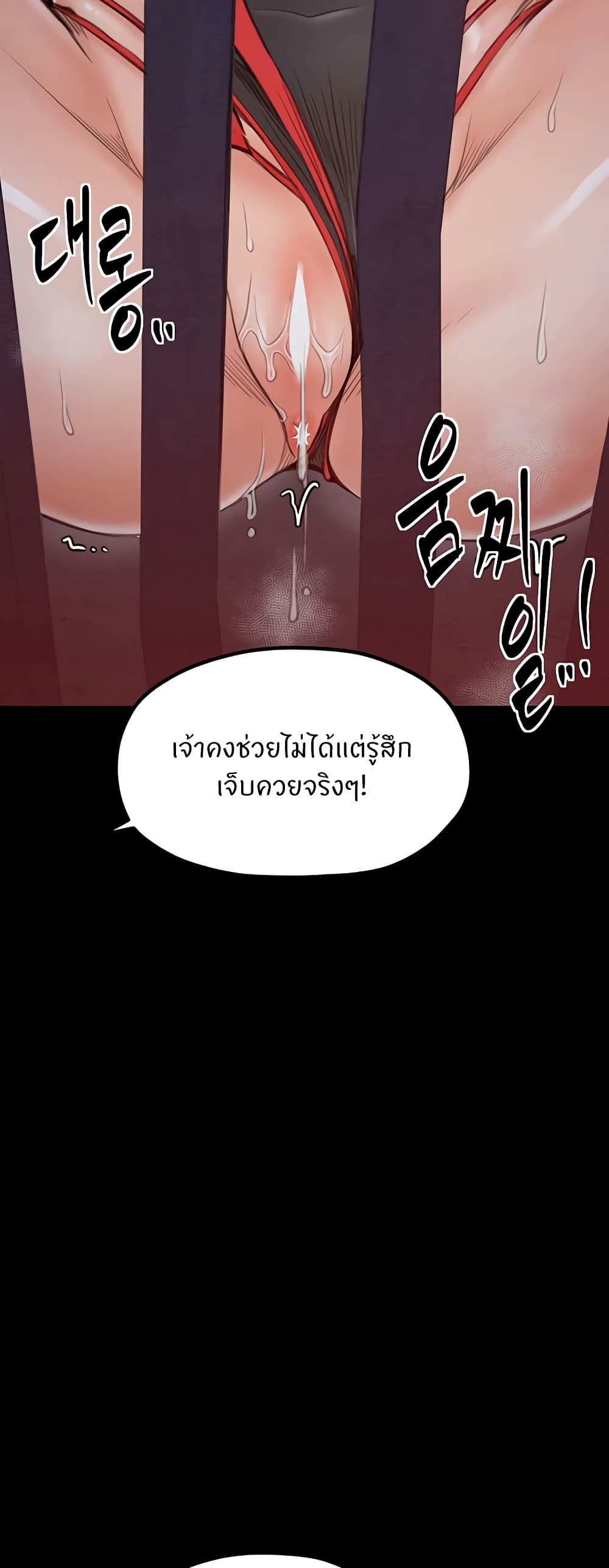 66.jpg
