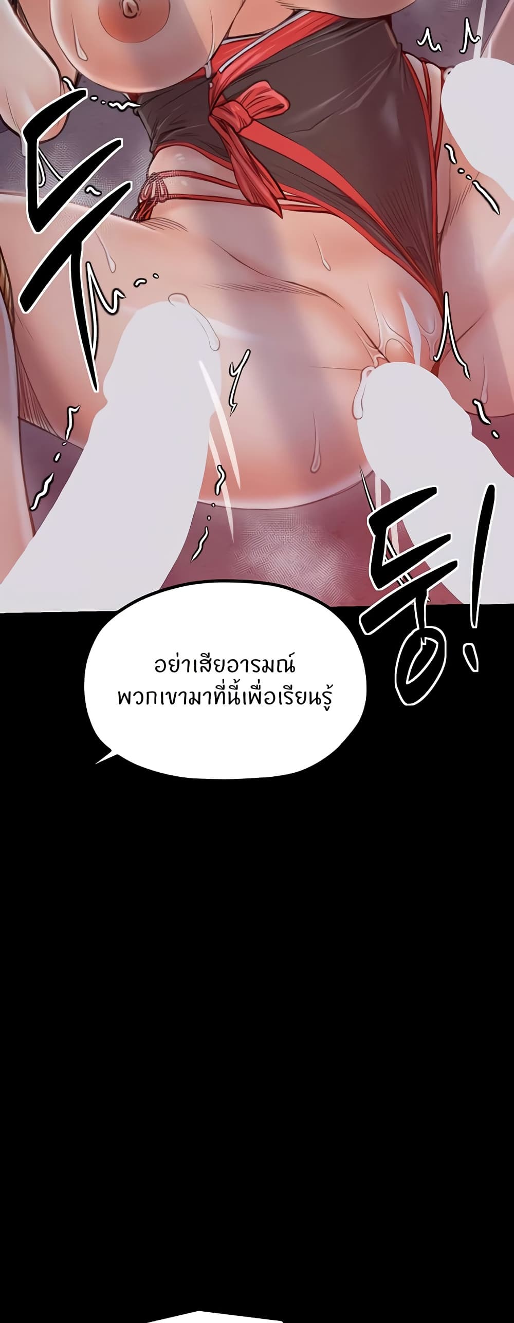 70.jpg