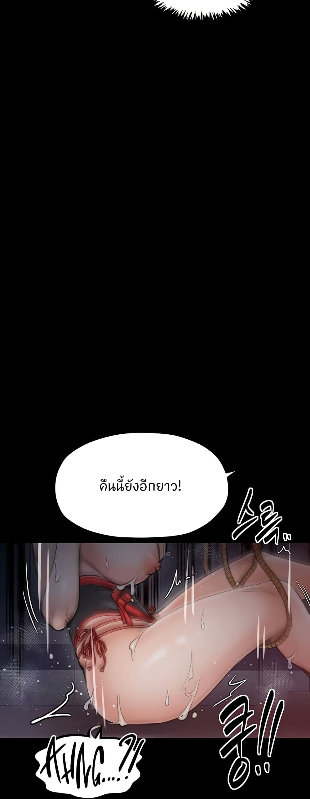 76.jpg