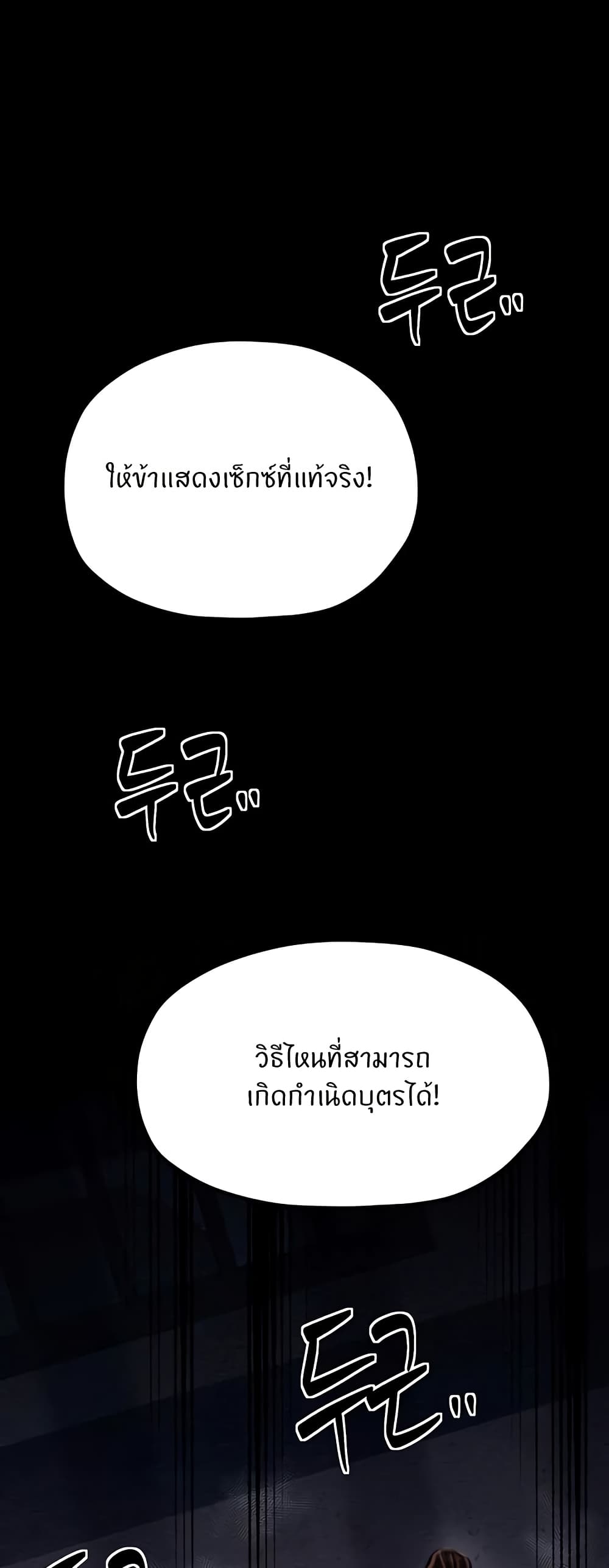 78.jpg