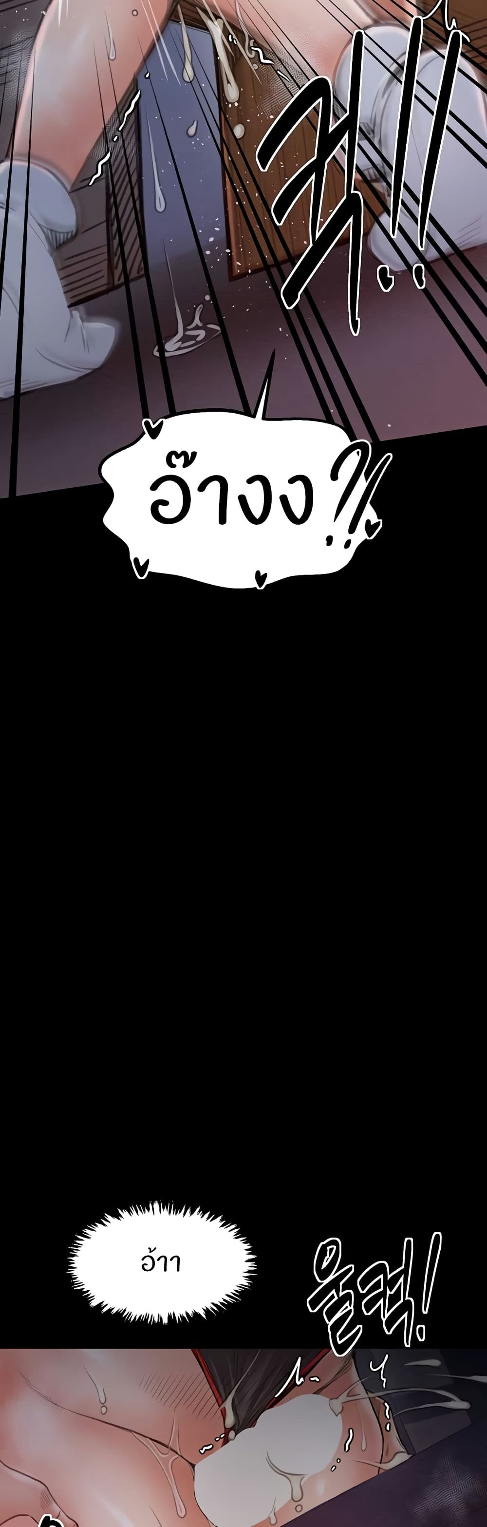 38.jpg