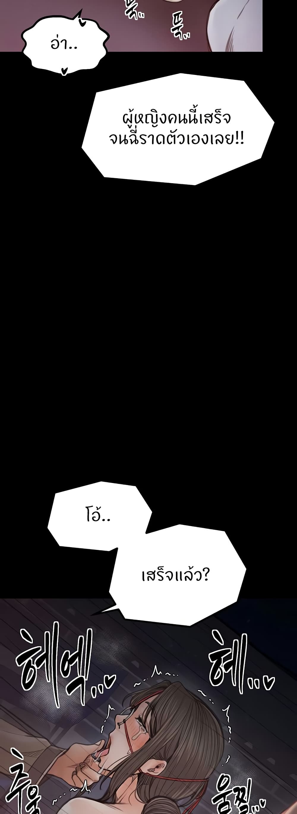 55.jpg