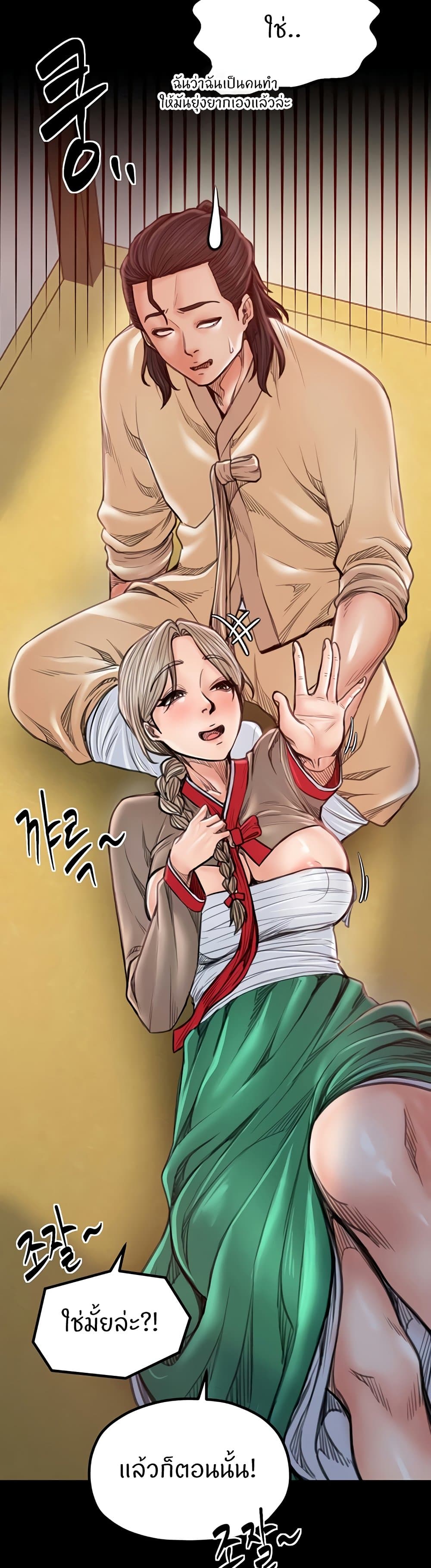 38.jpg