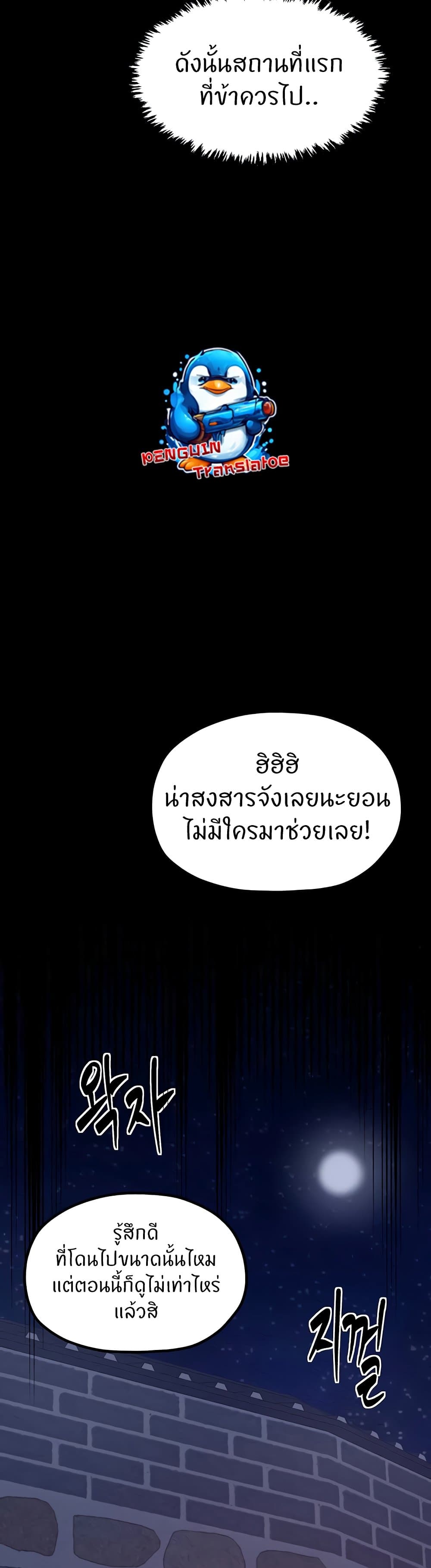 56.jpg