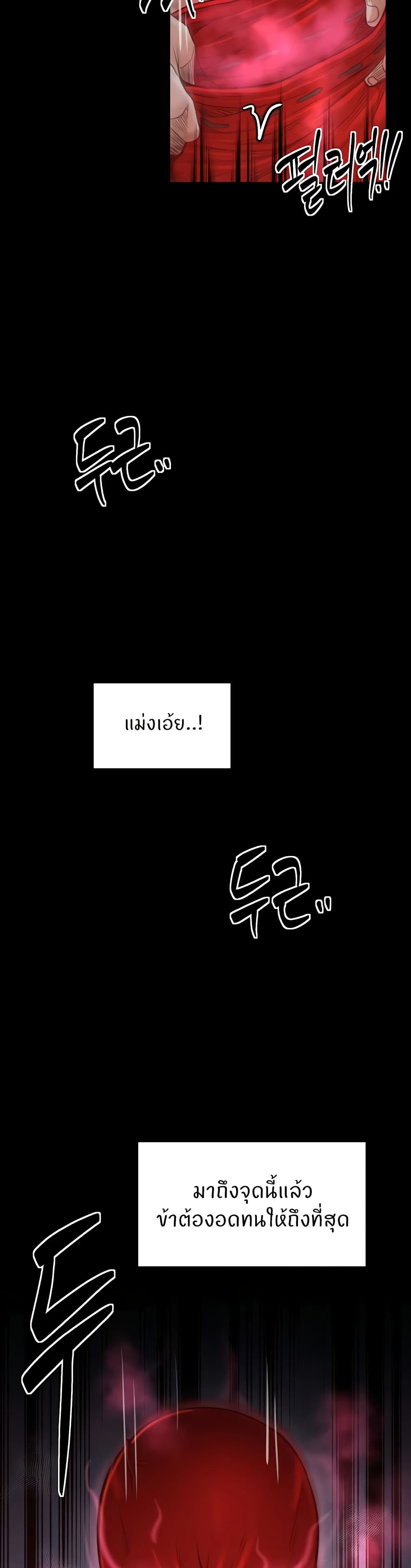36.jpg