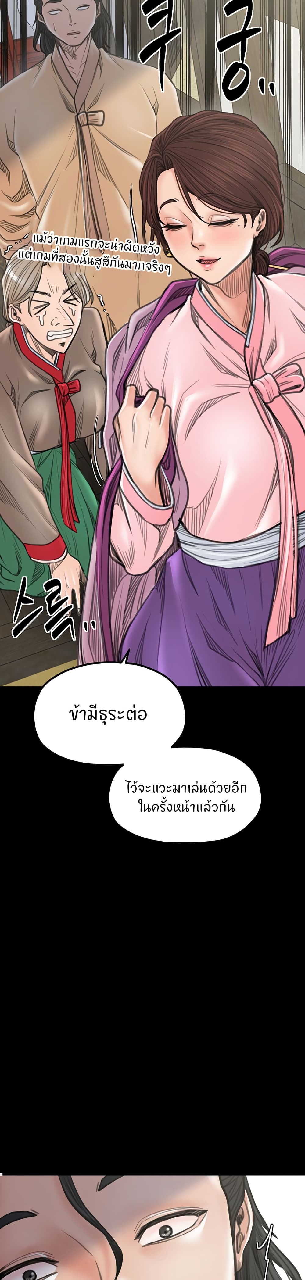 43.jpg