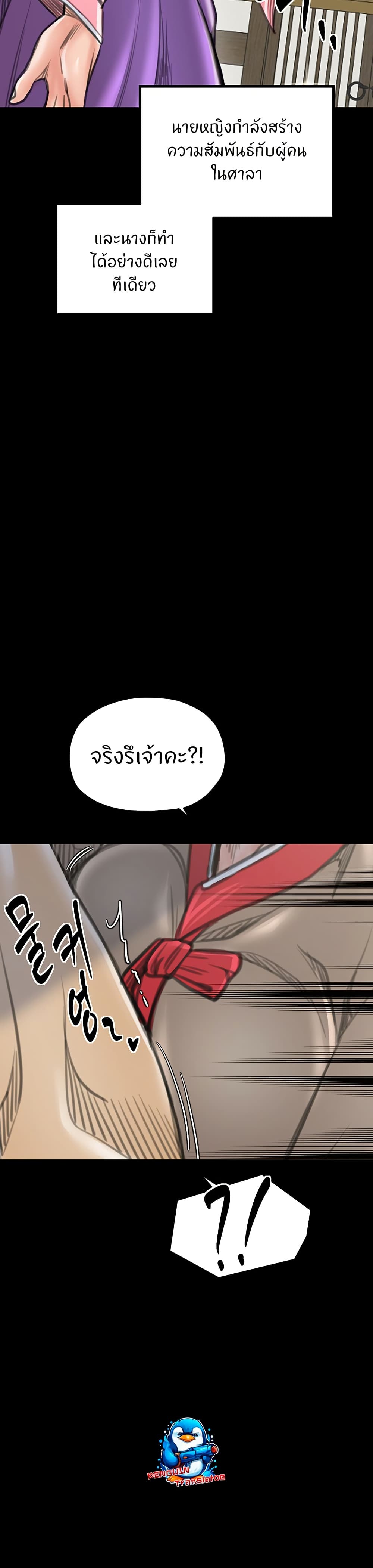 45.jpg