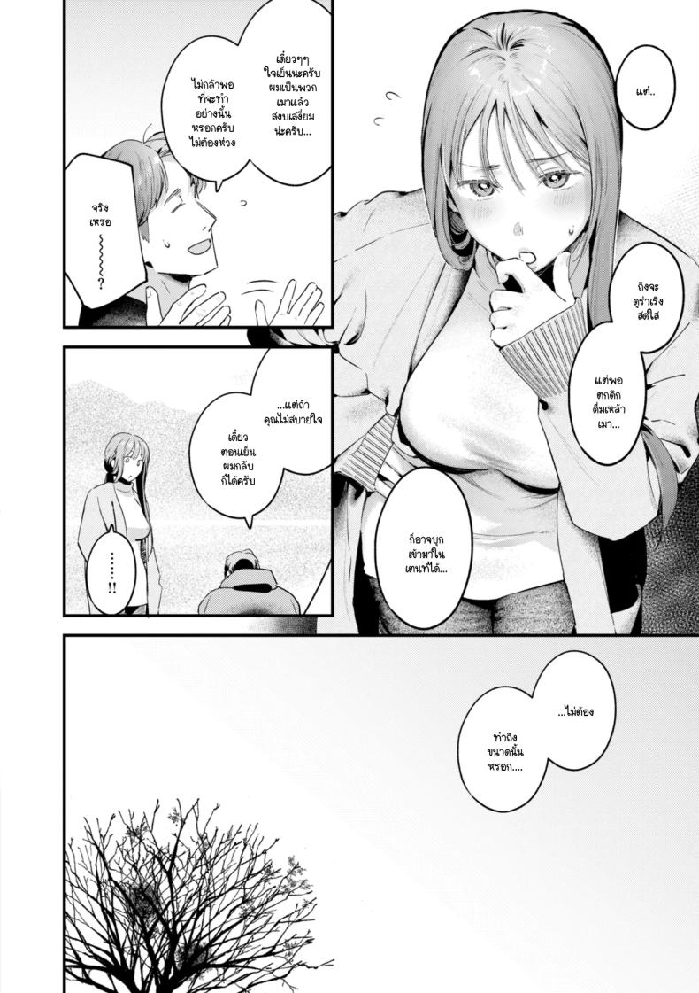 006.jpg