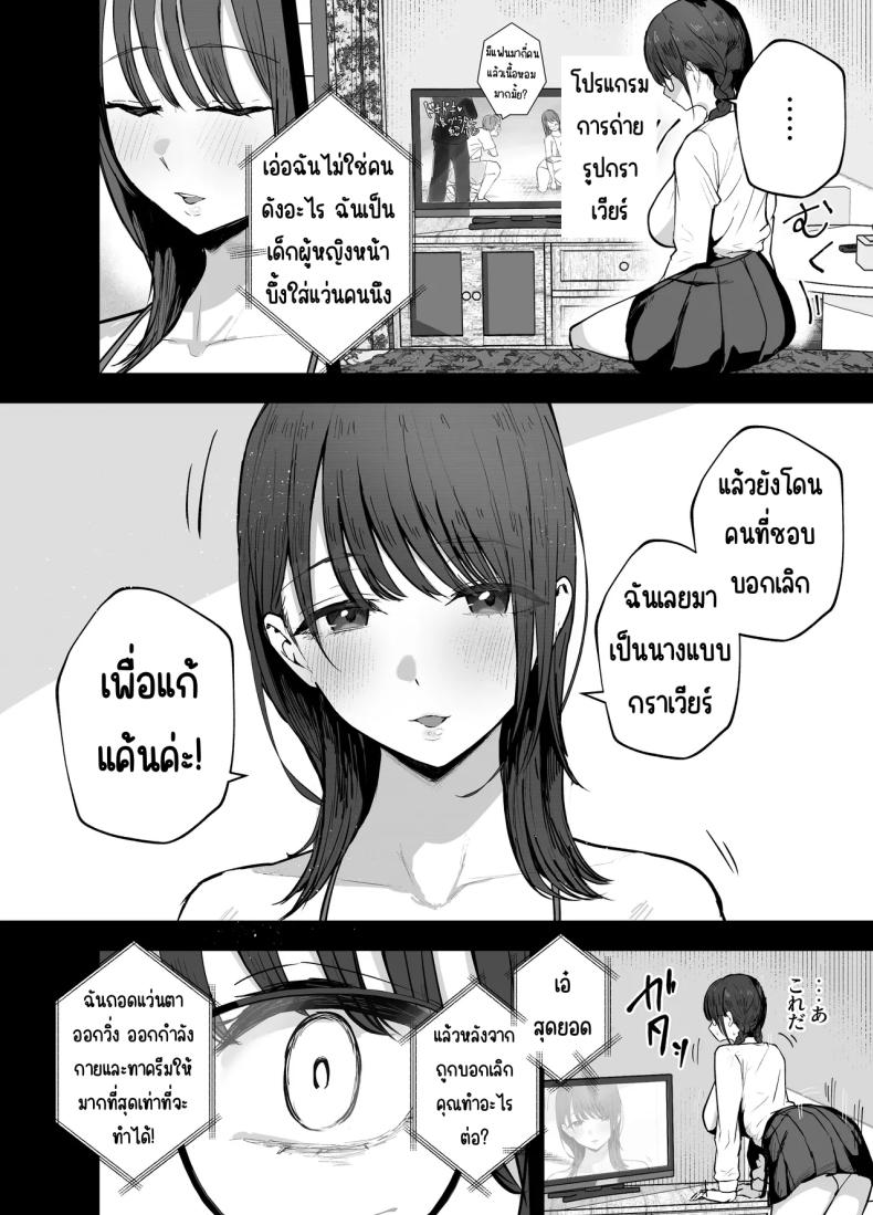 003.jpg