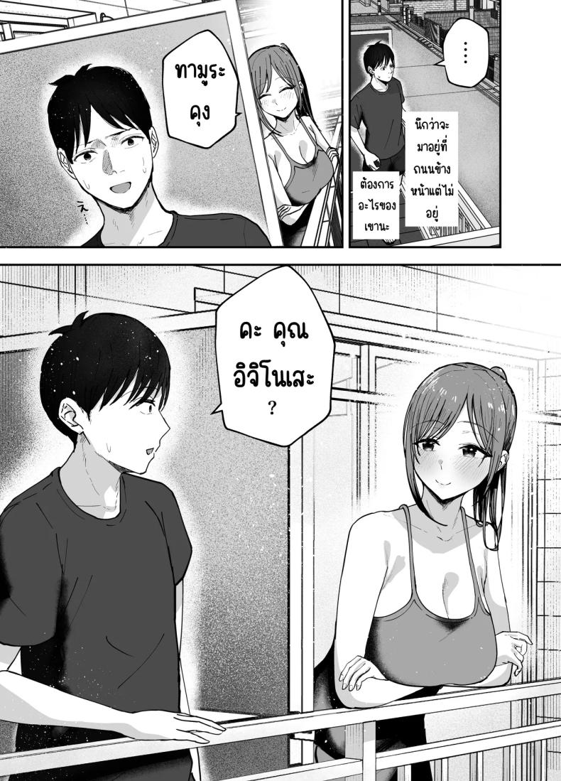 072.jpg
