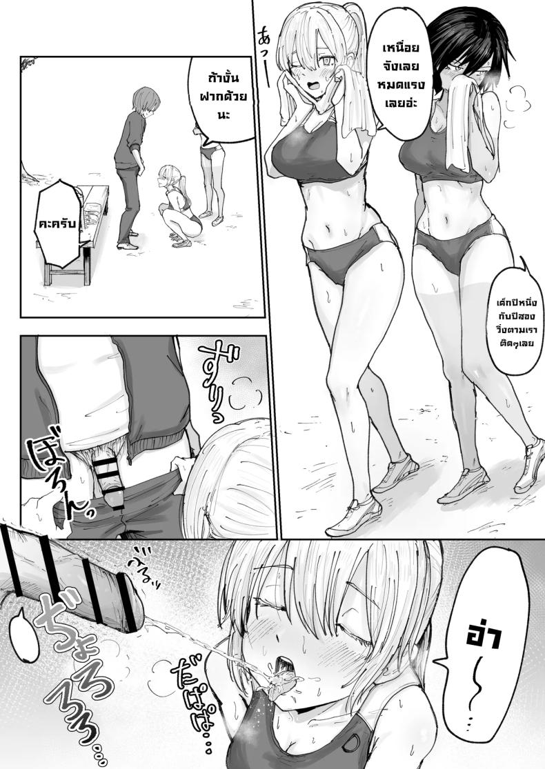 003.jpg