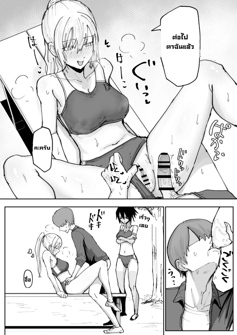 011.jpg