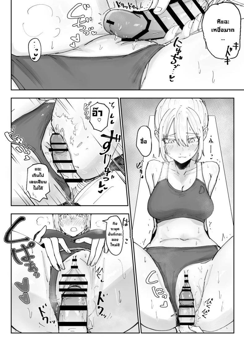 012.jpg