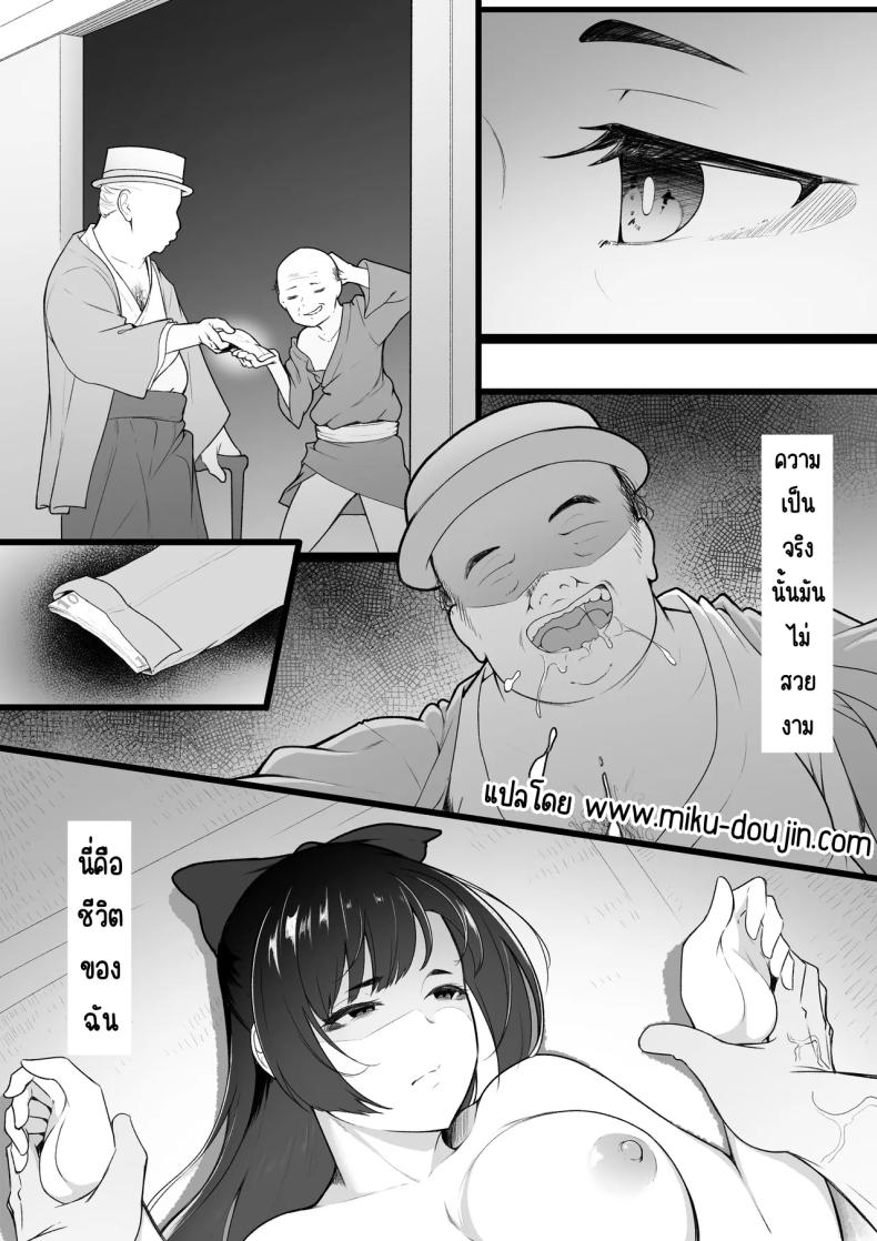 003.jpg