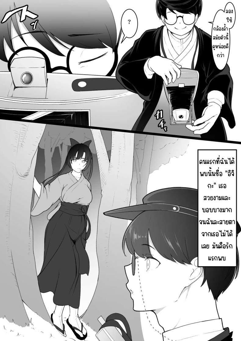 005.jpg