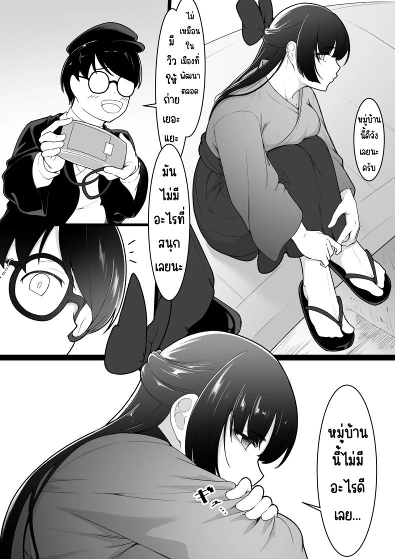 006.jpg