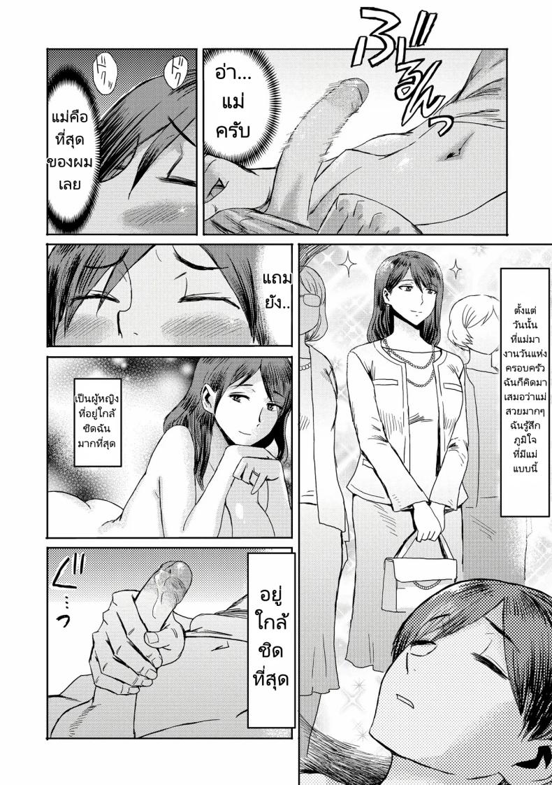 002.jpg