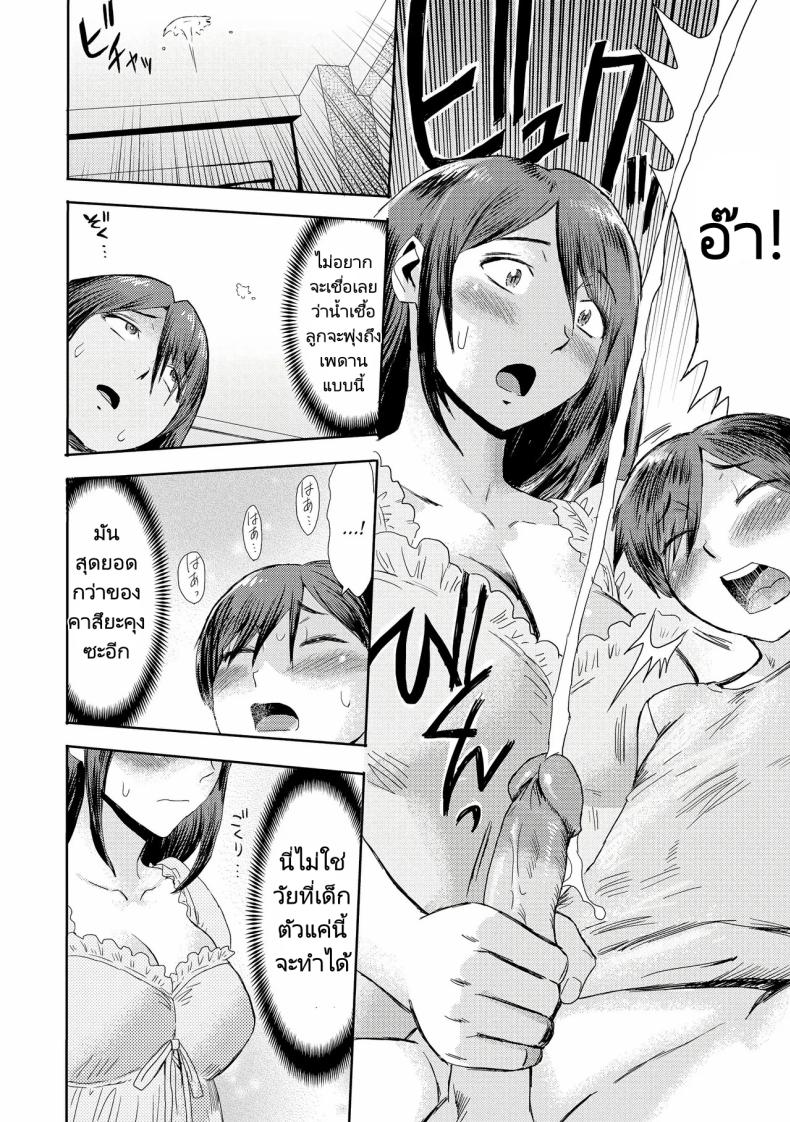 006.jpg
