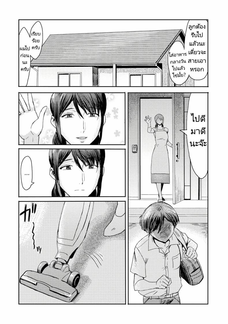 003.jpg