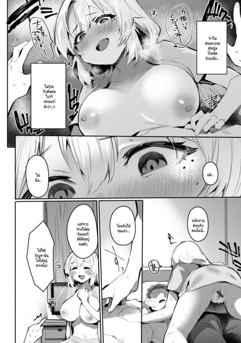 004.jpg