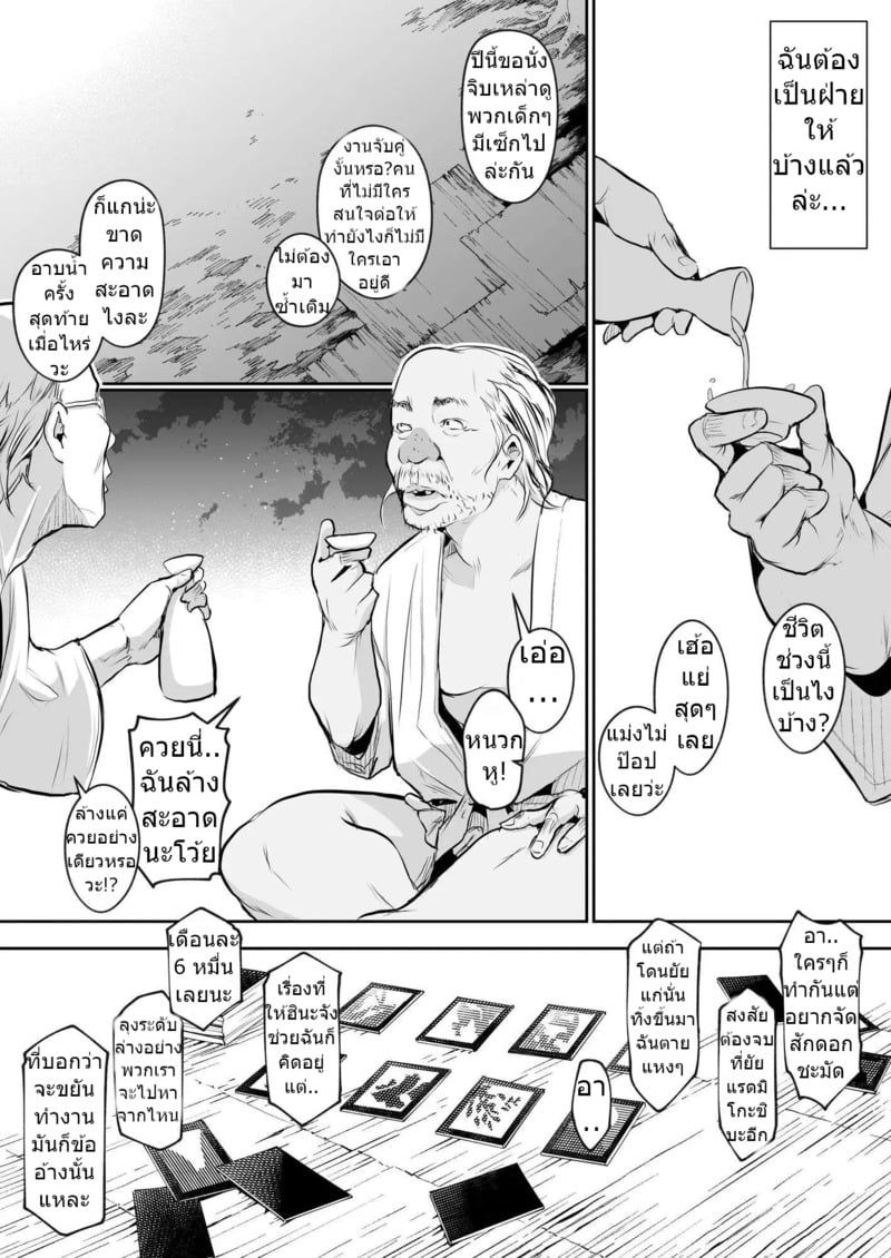 001.jpg