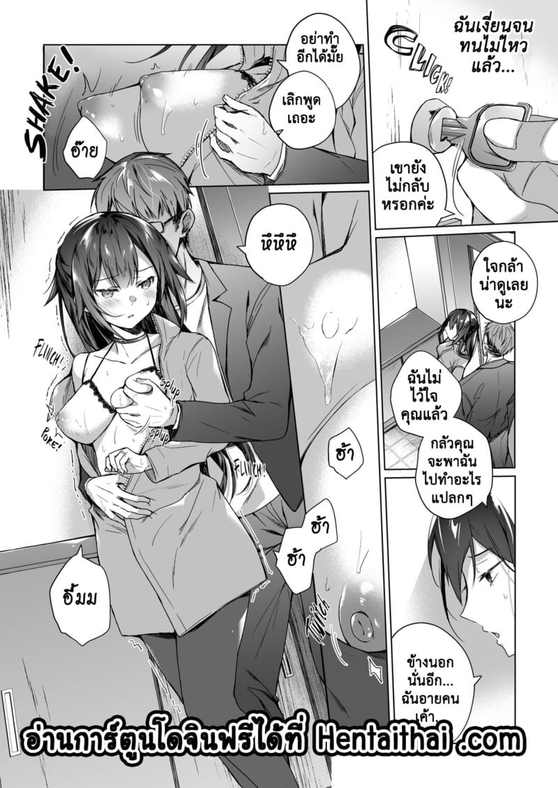 003.jpg