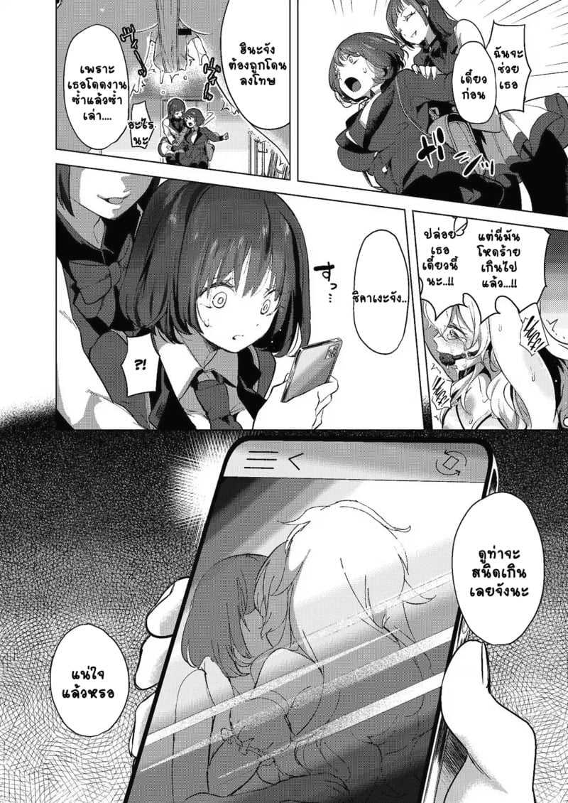 006.jpg