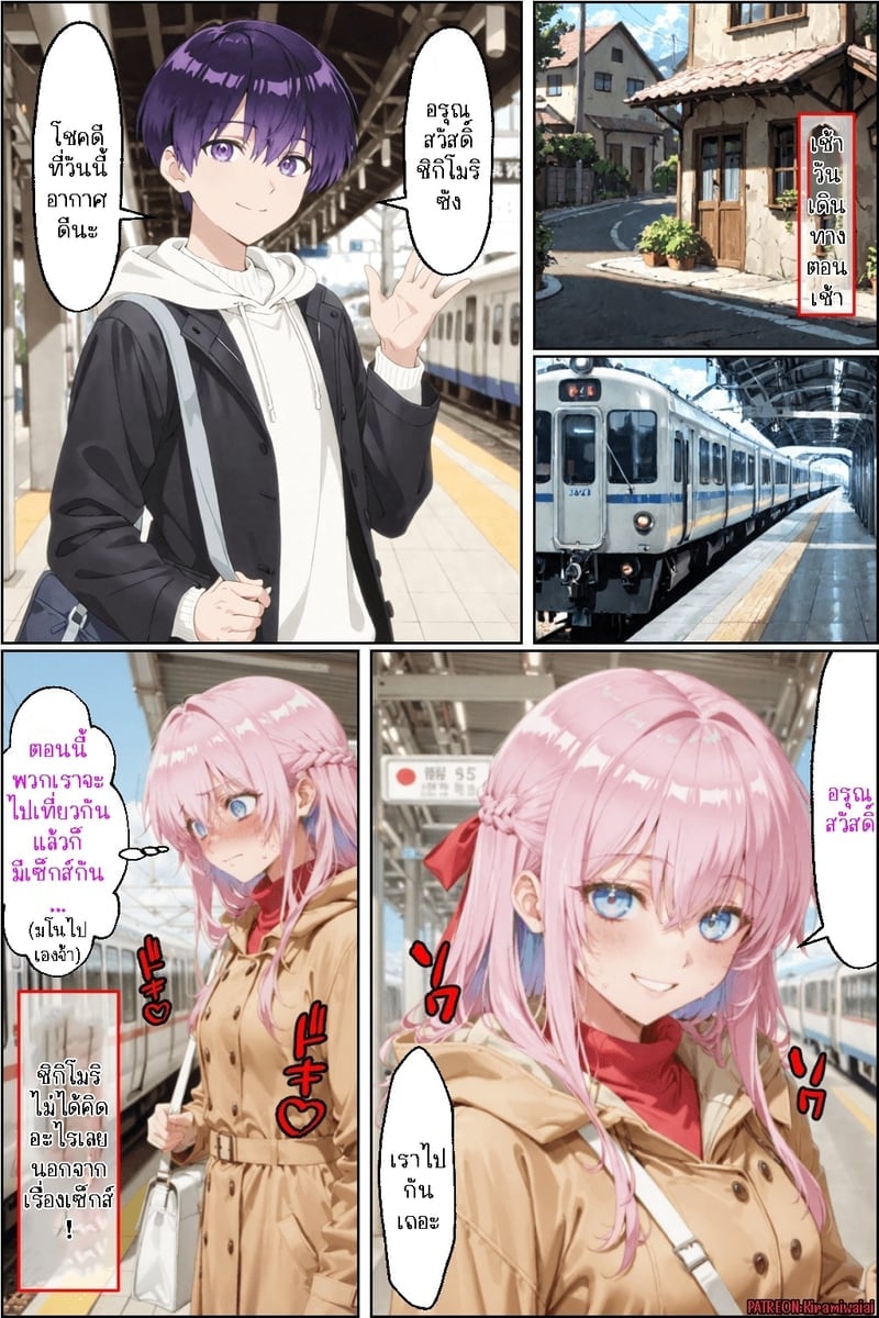 009.jpg