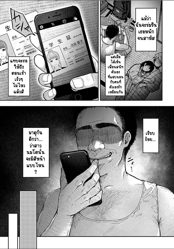 005.jpg