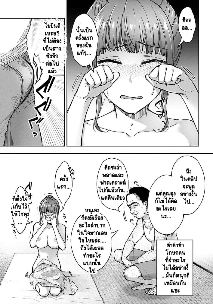 009.jpg