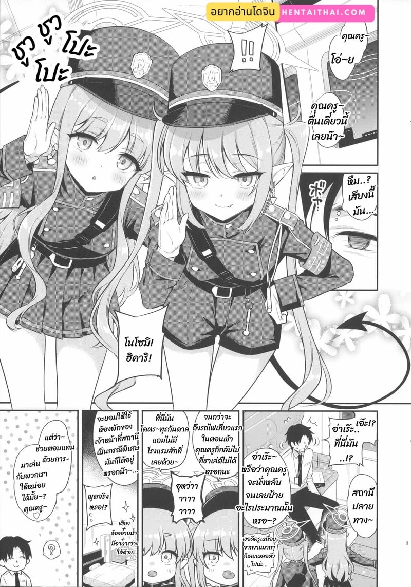 003.jpg