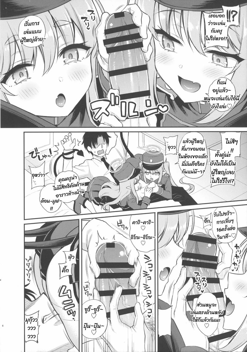 004.jpg