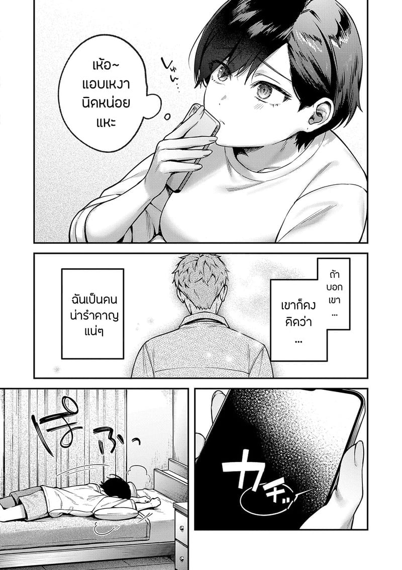 009.jpg