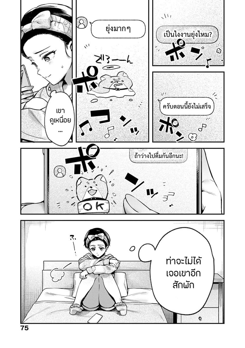 012.jpg
