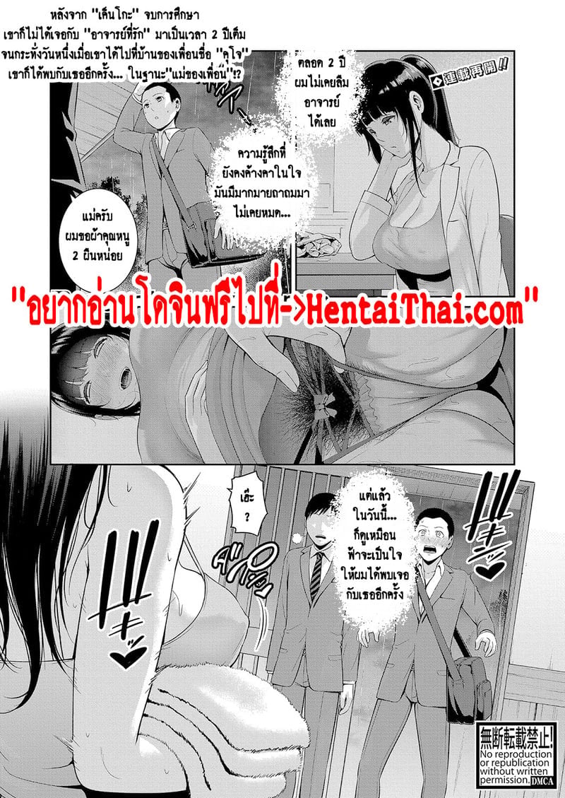 003.jpg