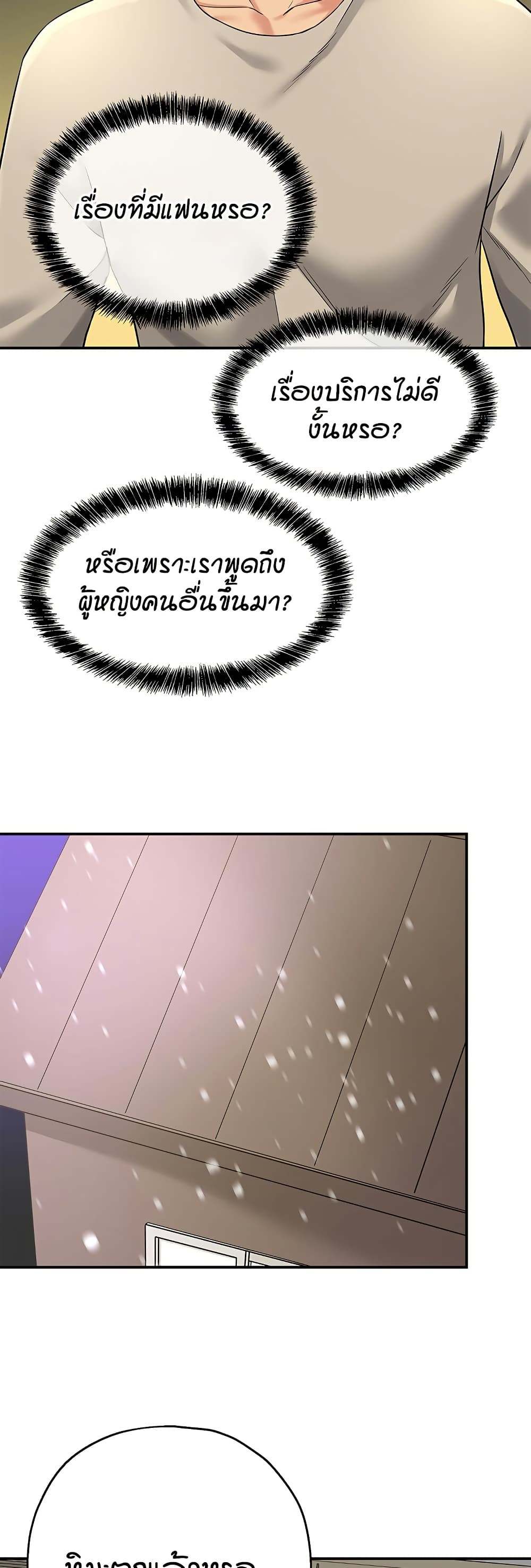 06.jpg